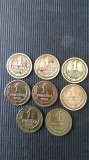 1 KOPEK LOT DIN AN:1974,1979,1980,1983,1984,1985,1986,1987,U.R.S.S.