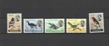 ETHIOPIA 1962 FAUNA PASARI