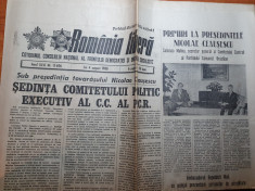 romania libera 4 august 1988-art. sacele jud. brasov foto