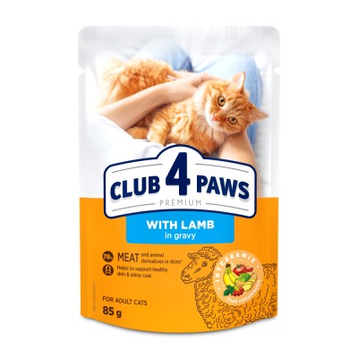 Club 4 Paws, Hrana umeda pentru pisici, miel in sos, 24x85g foto