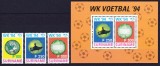 DB1Surinam CM Fotbal SUA 1994 3 v. + SS MNH