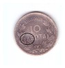 Moneda Grecia 10 lepta 1882, stare relativ buna, mica lovitura, curata, Europa, Bronz