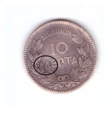 Moneda Grecia 10 lepta 1882, stare relativ buna, mica lovitura, curata