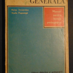 Pedagogie generala Manual pentru liceele pedagogice Victor Tircovnicu,Vasile Popeanga