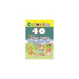 Colorăm. 40 imagini cu fructe și legume - Paperback - *** - Erc Press