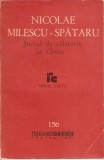 Nicolae Mlescu-Spataru - Jurnal de calatorie in China