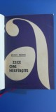 Myh 532- DIMOS RENDIS - ZECE ORE NESFIRSITE - ED 1966