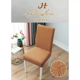 Cumpara ieftin Set 4 Huse Elastice pentru Scaun, Bumbac, Bej Inchis - SIPRS05