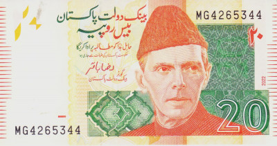 Bancnota Pakistan 20 Rupii 2022 - P55 UNC foto
