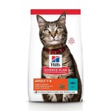Cumpara ieftin Hill's Science Plan Feline Adult Ton 3 kg - Hrana Premium Pisici Adulte, Proteine, Omega