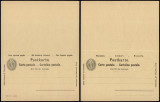 Switzerland - Postal History Rare Old Postal stationery + Reply UNUSED DB.118
