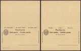 Switzerland - Postal History Rare Old Postal stationery + Reply UNUSED DB.118