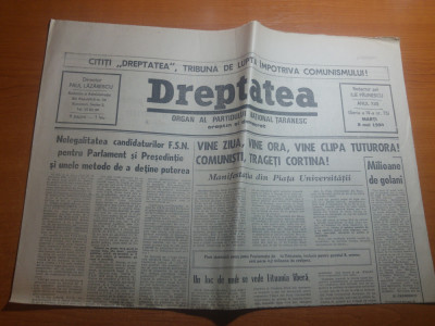 dreptatea 8 mai 1990-abuzurile electorale,art. milioane de golani foto