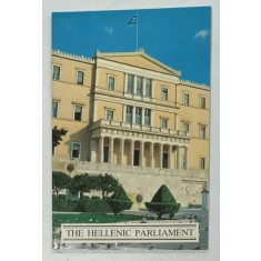 THE HELLENIC PARLIAMENT , A BRIEF GUIDE by SP. GALANIS ... G. SOTIRELIS , 1992
