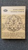 DESCRIEREA MOLDOVEI - Dimitrie Cantemir (BPT, 1981, Minerva) - Carte Istorie, Limba Romana, 263 Pagini