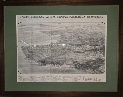 Harta veche - Privire generala asupra teatrului razboiului la Sevastopol (Chirilica) foto