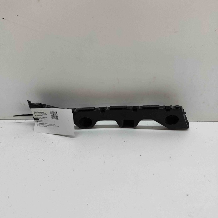 Suport bara de protecție st&acirc;nga spate MAZDA CX-5 KE, GH 2011 OEM: KD53-502J1 22944713