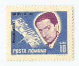 **Romania, LP 753/1967, Aniversari culturale, eroare, MNH, Nestampilat