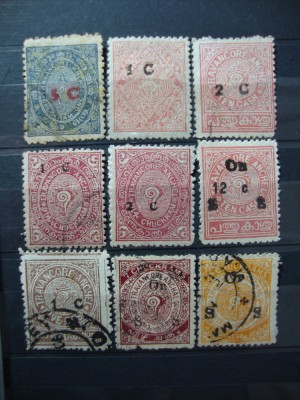 INDIA / TRAVANCORE SUPRATIPAR foto