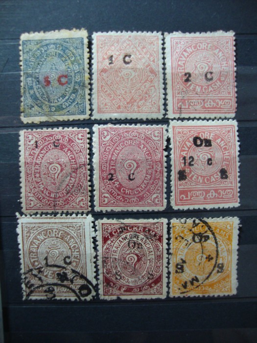 INDIA / TRAVANCORE SUPRATIPAR