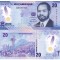 Mozambic 20 Meticais 2024 P-155 Polimer UNC