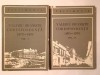 Valeriu Braniște - Corespondență 1879-1895; 1895-1901 (2 vol.)