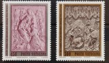 BC363, Vatican 1982, serie arta