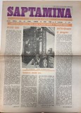 Cumpara ieftin Almanah Saptamana Nr 19 12 Mai 1989 8 Pagini 42x30cm Romana Brosat Stare Buna Romana Brosate