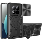 Husa Xiaomi Redmi Note 15 Pro 4G Asteroid GSM CamGuard Pro, negru
