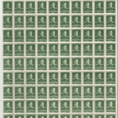|Romania, LP 154/1943, Mihai I (filig. MM) (uzuale), 0,50 lei, verde, coala, MNH