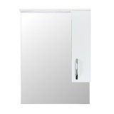 Dulap baie cu oglinda, 1 usa, Martplast Star 750, alb, 75 x 15 x 102 cm
