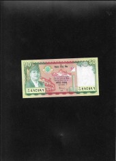 Nepal 50 rupii rupees 2005 comemorativa unc foto