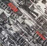 VINIL # LP KGB &ndash; Motion (EX)