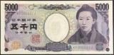 Bancnota Japonia 5.000 Yen (2014) - P105d UNC