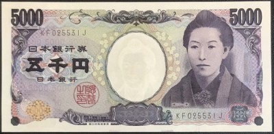 Bancnota Japonia 5.000 Yen (2014) - P105d UNC foto