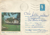 Romania, Ipotesti, Casa memoriala Mihai Eminescu, plic circulat, 1975