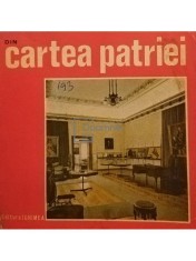 Constantin Parfene - Din cartea patriei (Editia: 1976) foto
