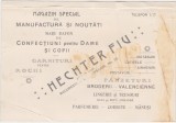 Magazin Special de Manufactura si Noutati Hechter FIU Bucuresti Lipscani 1925