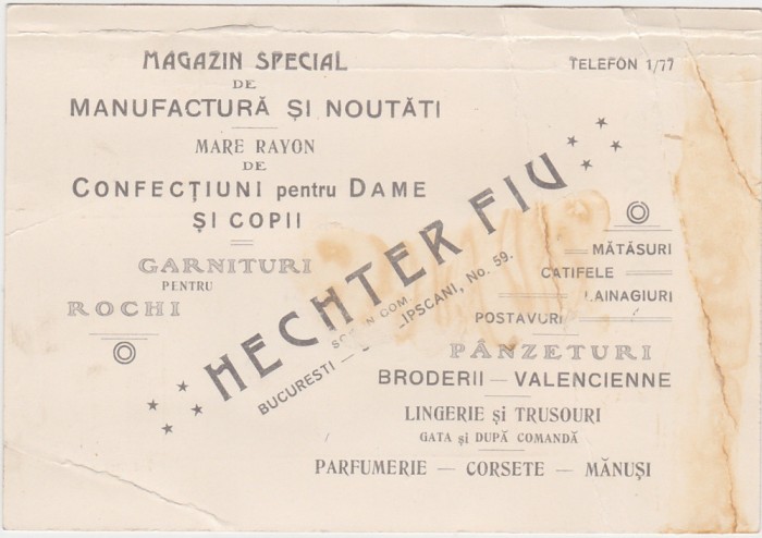 Magazin Special de Manufactura si Noutati Hechter FIU Bucuresti Lipscani 1925