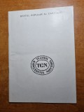 Program teatrul nottara 1960-1961-zilele vietii noastre, cartea romaneasca