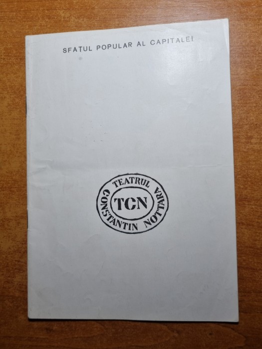 program teatrul nottara 1960-1961-zilele vietii noastre