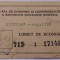 CEC Libret de economii, 1992