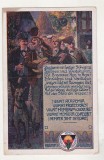bnk cp Germania - carte postala necirculata - Deutsches Schul Verein 1880