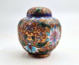Cutie cu Capac bronz email in tehnica Cloissone motive florale multicolore in relief Ginger Jar Asia vintage 1960s borcan ghimbir # bucatarie
