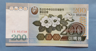 Coreea de Nord - 200 Won (2005) foto