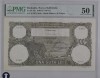 100 lei Martie 1931 PMG50 Aunc rara!