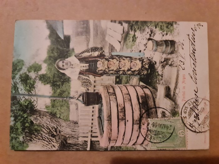 Portul &icirc;n Argeș.