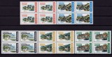 RO 1999 ,LP 1475 ,&quot;Manastiri din Nordul Olteniei&quot; , bloc de 4 , MNH, Nestampilat