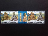 1994 - Expozitia Filatelica romano-chineza (straif)