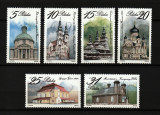 Polonia, 1984 | Biserici şi monumente sacrale - Religie, Clădiri | MNH | aph